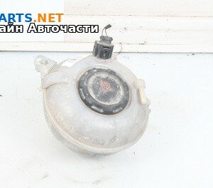 Казанче за антифриз за Volkswagen Arteon Fastback (04.2017 - ...) 2.0 TDI, 150 к.с.