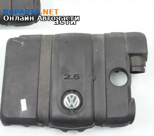 Декоративен капак двигател за Volkswagen Passat VI Sedan B7 (08.2010 - 12.2014)