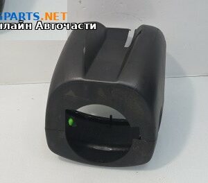 Интериорна пластмаса волан за Volkswagen Caddy III (03.2004 - 05.2015), 2+1 вр., товарен