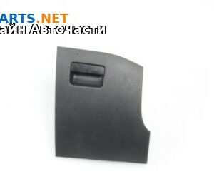 Жабка за Volkswagen Passat VI Sedan B7 (08.2010 - 12.2014)