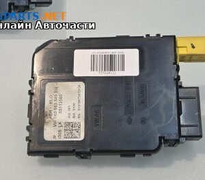 Модул за Volkswagen Caddy III (03.2004 - 05.2015), № 1K0 953 549 BQ-