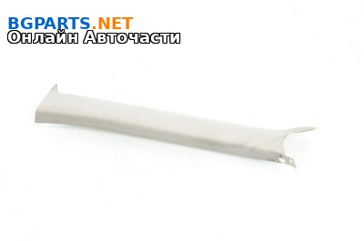 Интериорна пластмаса за Volkswagen Passat VI Sedan B7 (08.2010 - 12.2014), 4+1 вр., седан, позиция: лява