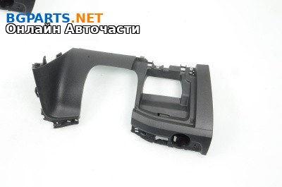 Интериорна пластмаса под таблото за Volkswagen Passat VI Sedan B7 (08.2010 - 12.2014), 4+1 вр., седан