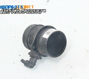 Дебитомер за Volkswagen Arteon Fastback (04.2017 - ...) 2.0 TDI, 150 к.с.