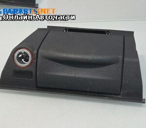 Пепелник за Volkswagen Caddy III (03.2004 - 05.2015)