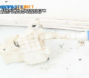 Казанче за чистачки за Volkswagen Arteon Fastback (04.2017 - ...)