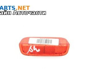 Плафон за Volkswagen Passat VI Sedan B7 (08.2010 - 12.2014)