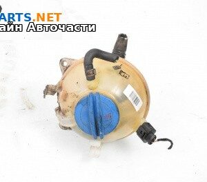 Казанче за антифриз за Volkswagen Caddy III (03.2004 - 05.2015) 2.0 SDI, 70 к.с.