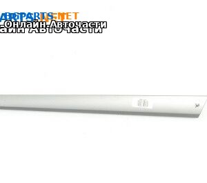 Интериорна лайсна за Volkswagen Passat VI Sedan B7 (08.2010 - 12.2014), 4+1 вр., седан