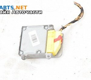 Модул за AIRBAG за Volkswagen Caddy III (03.2004 - 05.2015)