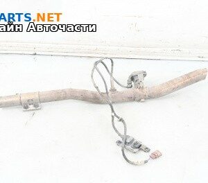 Сензор за Volkswagen Arteon Fastback (04.2017 - ...)