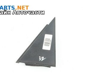 Интериорна пластмаса за Volkswagen Passat VI Sedan B7 (08.2010 - 12.2014), 4+1 вр., седан, позиция: дясна