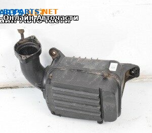 Филтърна кутия за Volkswagen Caddy III (03.2004 - 05.2015) 2.0 SDI