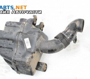 Филтърна кутия за Volkswagen Caddy III (03.2004 - 05.2015) 2.0 SDI