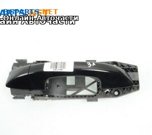 Външна дръжка за Volkswagen Passat VI Sedan B7 (08.2010 - 12.2014), 4+1 вр., седан, позиция: задна, лява