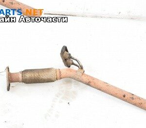 Изпускателна тръба за Volkswagen Caddy III (03.2004 - 05.2015) 2.0 SDI, 70 к.с., товарен