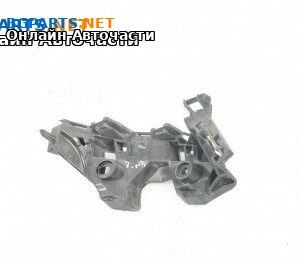 Държач броня за Volkswagen Arteon Fastback (04.2017 - ...), хечбек, позиция: задна, дясна