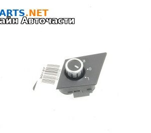 Бутон ел. огледала  за Volkswagen Passat VI Sedan B7 (08.2010 - 12.2014)