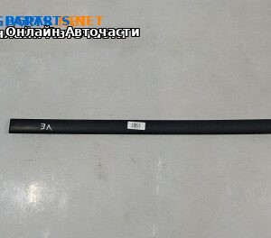 Външни лайсни за Volkswagen Caddy III (03.2004 - 05.2015), товарен, позиция: лява