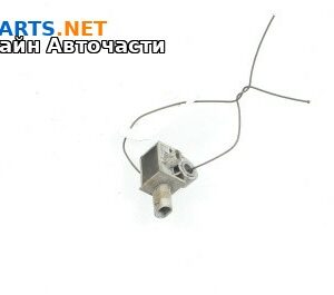 Сензор airbag за Volkswagen Passat VI Sedan B7 (08.2010 - 12.2014)