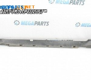 Праг за Volkswagen Arteon Fastback (04.2017 - ...), 4+1 вр., хечбек, позиция: лява