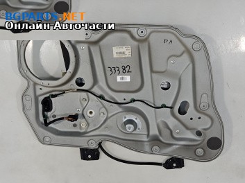 Механизъм ел. стъкло за Volkswagen Caddy III (03.2004 - 05.2015), 2+1 вр., товарен, позиция: лява