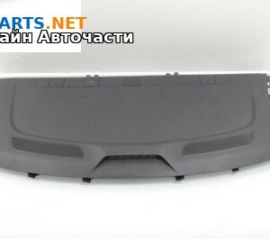 Кора багажник за Volkswagen Passat VI Sedan B7 (08.2010 - 12.2014), 4+1 вр., седан