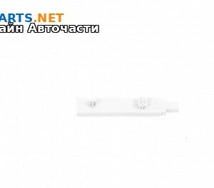 Антена за Volkswagen Arteon Fastback (04.2017 - ...)