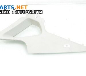 Интериорна пластмаса за Volkswagen Passat VI Sedan B7 (08.2010 - 12.2014), 4+1 вр., седан, позиция: лява