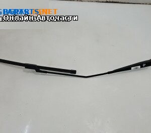 Рамо на чистачка за Volkswagen Caddy III (03.2004 - 05.2015), позиция: дясна