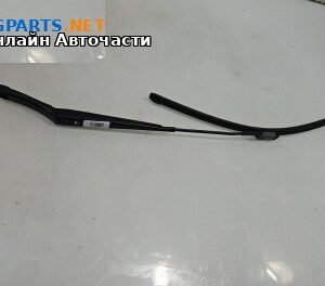 Рамо на чистачка за Volkswagen Caddy III (03.2004 - 05.2015), позиция: лява