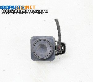 Сирена за Volkswagen Arteon Fastback (04.2017 - ...)