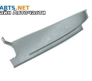 Интериорна пластмаса за Volkswagen Passat VI Sedan B7 (08.2010 - 12.2014), 4+1 вр., седан, позиция: лява