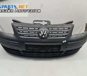 Предна броня за Volkswagen Caddy III (03.2004 - 05.2015), товарен, позиция: предна