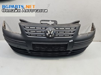 Предна броня за Volkswagen Caddy III (03.2004 - 05.2015), товарен, позиция: предна