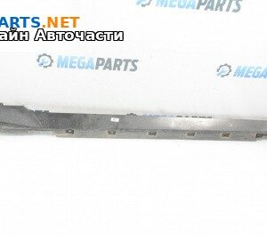 Праг за Volkswagen Arteon Fastback (04.2017 - ...), 4+1 вр., хечбек, позиция: дясна