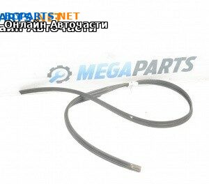 Уплътнение за Volkswagen Arteon Fastback (04.2017 - ...), 4+1 вр., хечбек