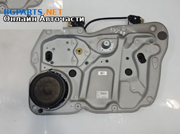 Механизъм ел. стъкло за Volkswagen Caddy III (03.2004 - 05.2015), 2+1 вр., товарен, позиция: предна, дясна