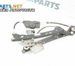 Машинка ел. стъкло за Volkswagen Arteon Fastback (04.2017 - ...), 4+1 вр., хечбек, позиция: задна, лява