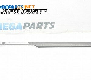 Интериорна лайсна за Volkswagen Arteon Fastback (04.2017 - ...), 4+1 вр., хечбек