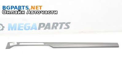 Интериорна лайсна за Volkswagen Arteon Fastback (04.2017 - ...), 4+1 вр., хечбек