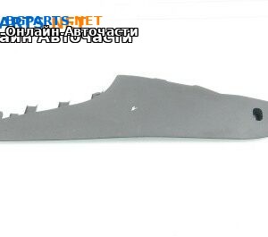 Интериорна пластмаса за Volkswagen Passat VI Sedan B7 (08.2010 - 12.2014), 4+1 вр., седан, позиция: дясна