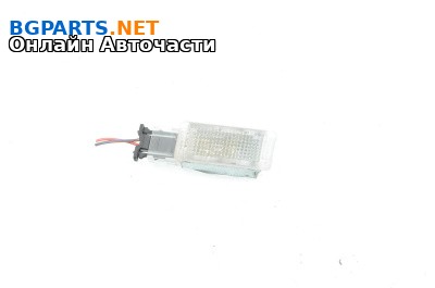 Плафон за Volkswagen Passat VI Sedan B7 (08.2010 - 12.2014)