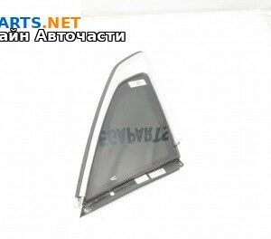 Фикс за Volkswagen Arteon Fastback (04.2017 - ...), 4+1 вр., хечбек, позиция: лява