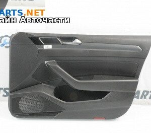 Кора врата за Volkswagen Arteon Fastback (04.2017 - ...), 4+1 вр., хечбек, позиция: предна, дясна