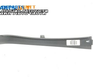 Интериорна пластмаса за Volkswagen Passat VI Sedan B7 (08.2010 - 12.2014), 4+1 вр., седан, позиция: лява