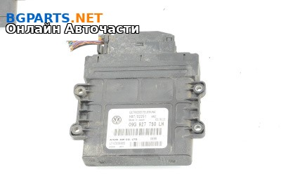 Компютър автоматични скорости за Volkswagen Passat VI Sedan B7 (08.2010 - 12.2014), автоматик, № 09G27750LH