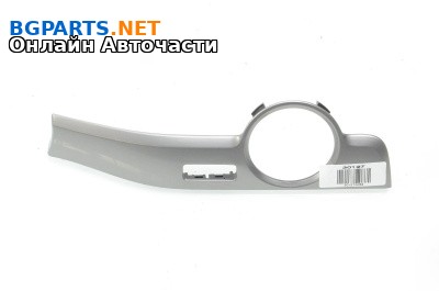 Интериорна пластмаса ключ светлини за Volkswagen Passat VI Sedan B7 (08.2010 - 12.2014), 4+1 вр., седан