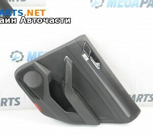 Кора врата за Volkswagen Arteon Fastback (04.2017 - ...), 4+1 вр., хечбек, позиция: задна, дясна