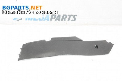 Интериорна пластмаса за Volkswagen Arteon Fastback (04.2017 - ...), 4+1 вр., хечбек, позиция: дясна